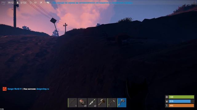 МОЙ СЕРВЕР В RUST! И ПОЧЕМУ НЕ БЫЛО ДОЛГО ВИДЕО смотреть онлайн