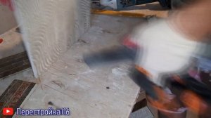 Как сделать уклон для душевого трапа.