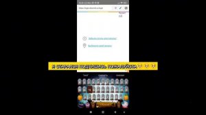 Как Изменить Код Элемента На Телефоне?