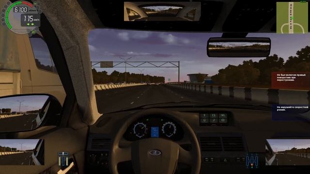 City Car Driving - Шашки на приоре смотреть онлайн