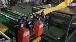 Станок для производства ламинированных пакетов из воздушно пузырьковой плёнки HT-600