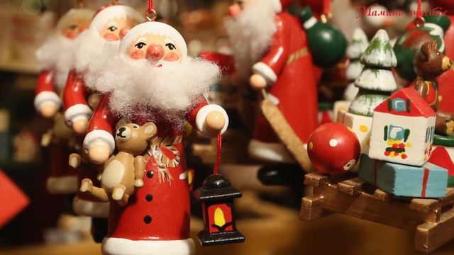 Марш Елочных игрушек. Новогодняя песня смотреть онлайн