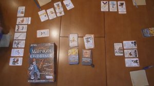 Партия в настольную игру "Манчкин-Стимпанк"