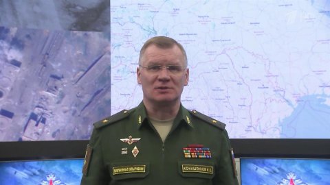 Минобороны РФ сообщило последние данные о ходе специальной военной операции