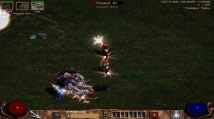 Секретный уровень в Diablo 2 с коровами