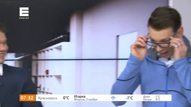 Разминка для офисных сотрудников от персонального тренера смотреть онлайн