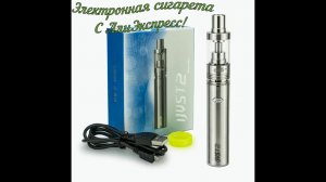 Eleaf IJUST 2 с алиэкспресс