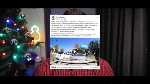 Мои уроки в 2019 смотреть онлайн