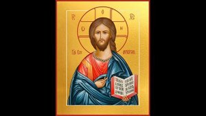 Молитва Отче наш - 9.5 часов