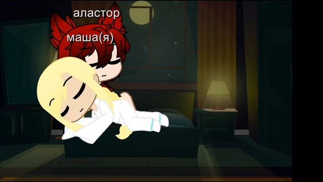 я добрая хорошая ещё люблю рисовать Винкс клуб и Отель хазбин. смотреть онлайн