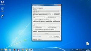 Как установить Windows на ноутбук с UEFI, через EFI Shell (How to install Windows in EFI Shell)