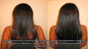 Дарсонваль для роста волос как же работает этот «чудо» прибор