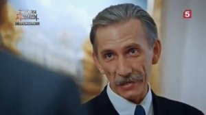 Стражи отчизны