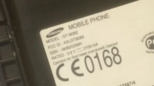 Камера перевернута вверх ногами. Samsung GT-I9082