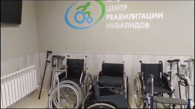?«Добро.Центр Брянск»?