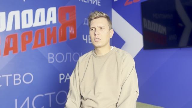 Егоров Егор