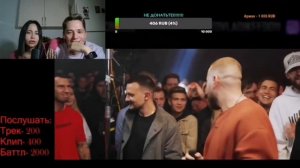 OTTO И ЭМЕЛЕВСКАЯ СМОТРЯТ DEATHMATCH CLASH 11 КУБОК МЦ