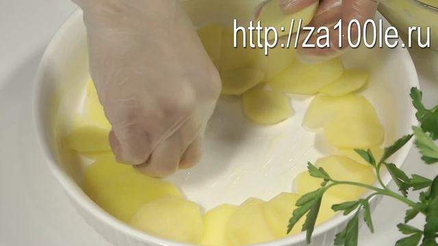 Картофельная запеканка с селёдочкой - Наталья Ким