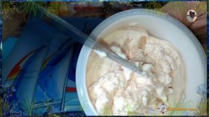 Паста Антарктик криль от Санта Бремор