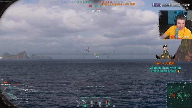 Самые мощные корабли в мире! Потопи меня и получи деньги! смотреть онлайн