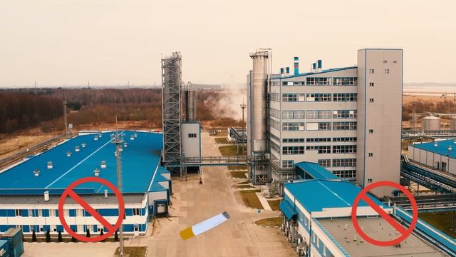 Инструкция по технике безопасности АО "Экопэт" смотреть онлайн