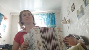 Не торопи  любовь, а то наплачешься.,! на гармони, караоке под гармонь.