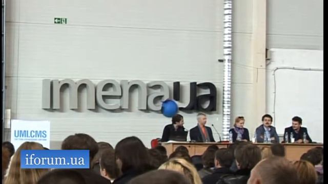 Круглый стол. "Поддержка стартапов" (2/2) смотреть онлайн