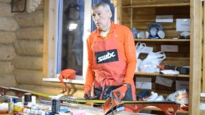 Подготовка лыж к марафону