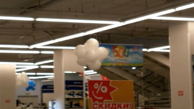 SharGroup оформление шарами магазина Краснодар