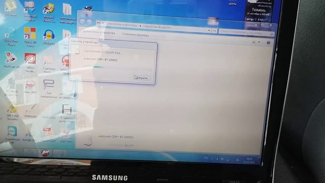 Нерабочий Delphi DS150E смотреть онлайн