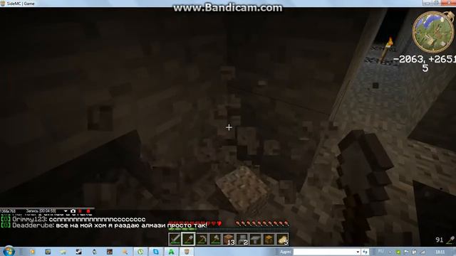 игра на сервере мистика и лаггера №1 смотреть онлайн