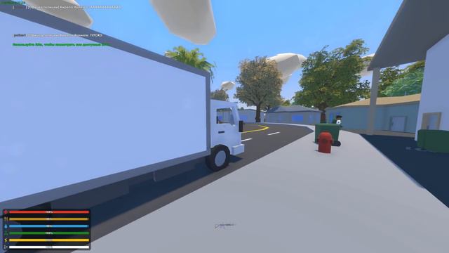 ОТКРЫЛ РЕСТОРАН НА КОЛЁСАХ I ЗАРАБАТЫВАЮ ТОННЫ БАБЛА НА ЛАЙФ РП СЕРВЕРЕ В UNTURNED смотреть онлайн