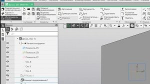 построение додекаэдра