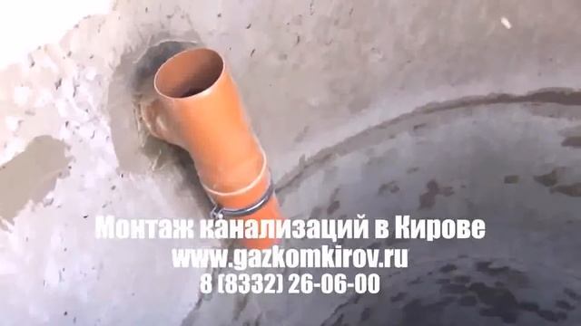 купить люк для канализации киров Киров