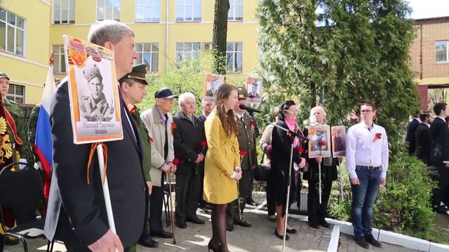 Празднование Дня Победы в Государственном университете по землеустройству