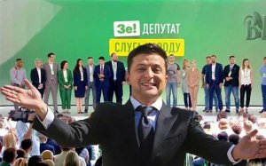 "Слуга народу" или просто "Слуга"? Как правильно сегодня?