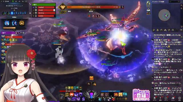 【 #ロストアーク 🌸アヴレシュドにいけるかな❓日課もまったり進めちゃおーう⛩️【#lostark    #mmorpg  #vtuber #女性実況 #japan смотреть онлайн