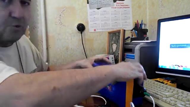 Сканирую старые черно-белые фотопленки
