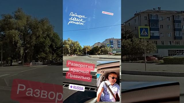 Карточка видео