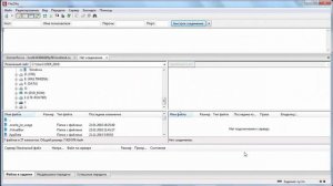 Теория - Что такое и для чего нужна FileZilla