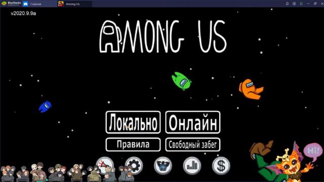 Самая мужская игра смотреть онлайн