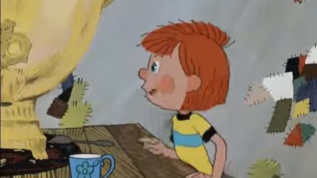 Корова. Актив или Пассив? смотреть онлайн