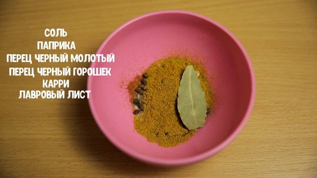 Тушеный петух в духовке смотреть онлайн