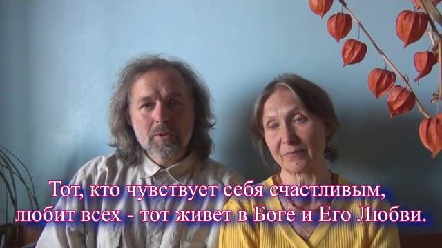 Интервью  с Тарасовыми. Для тех, кому надоело жить.