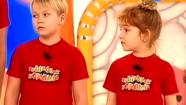 отключение домашнего и подключение старого карусель 18.01.2017