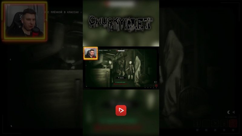 ЗАШЁЛ И ВЫШЕЛ!  The Outlast Trilas