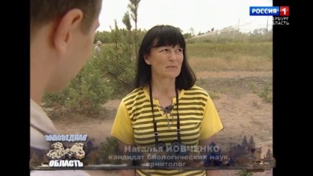 Заповедная область. Ладожское озеро