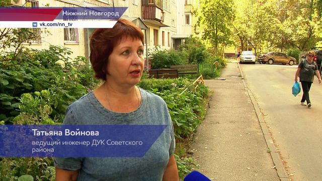 Проверку ремонта межпанельных соединений дома по улице Маршала Малиновского провела Госжилинспекция