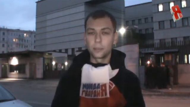 Руднев посольство Японии смотреть онлайн