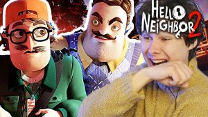 ЭТО БЫЛО ВЕСЕЛО  Hello Neighbor 2 Beta 5  Привет Сосед 2 Бета